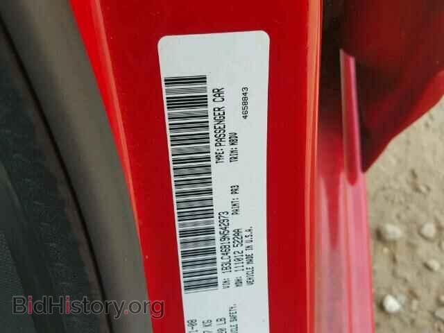 2009 DODGE AVENGER - VIN: 1B3LC46B19N542973 - Фото 10