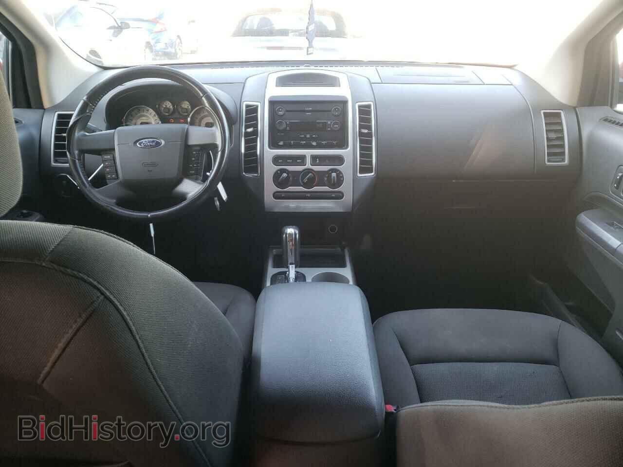 2007 FORD EDGE - VIN: 2FMDK38C07BB71329 - Фото 9