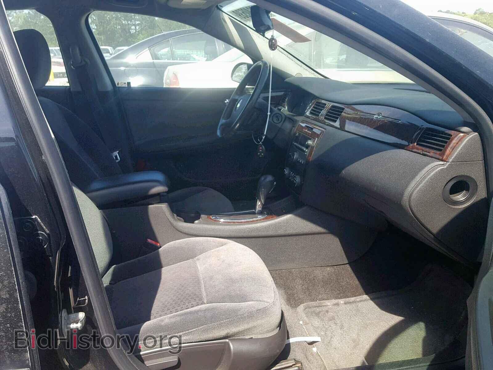 2012 CHEVROLET IMPALA - VIN: 2G1WB5E31C1195743 - Фото 5