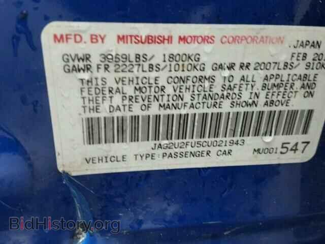 2012 MITSUBISHI LANCER - VIN: JA32U2FU5CU021943 - Фото 10