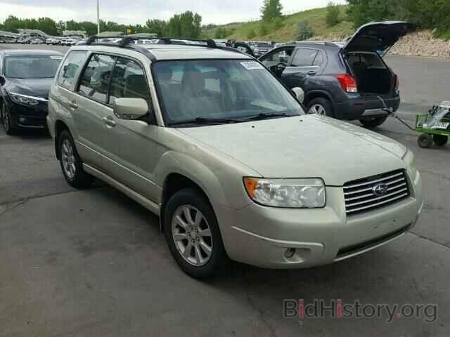 Photo JF1SG65636H706755 - SUBARU FORESTER 2006