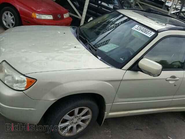 2006 SUBARU FORESTER - VIN: JF1SG65636H706755 - Фото 9