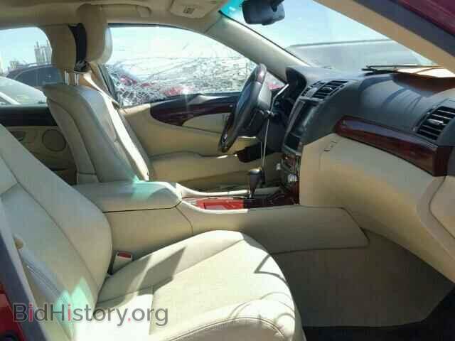 2012 LEXUS LS460 - VIN: JTHBL5EF1C5111768 - Photo 5