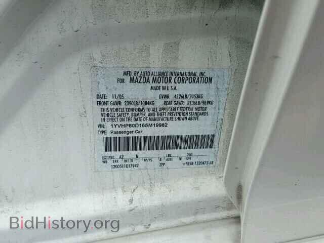 2006 MAZDA 6 - VIN: 1YVHP80D165M19982 - Фото 10