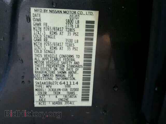 2007 NISSAN PATHFINDER - VIN: 5N1AR18U27C641114 - Фото 10