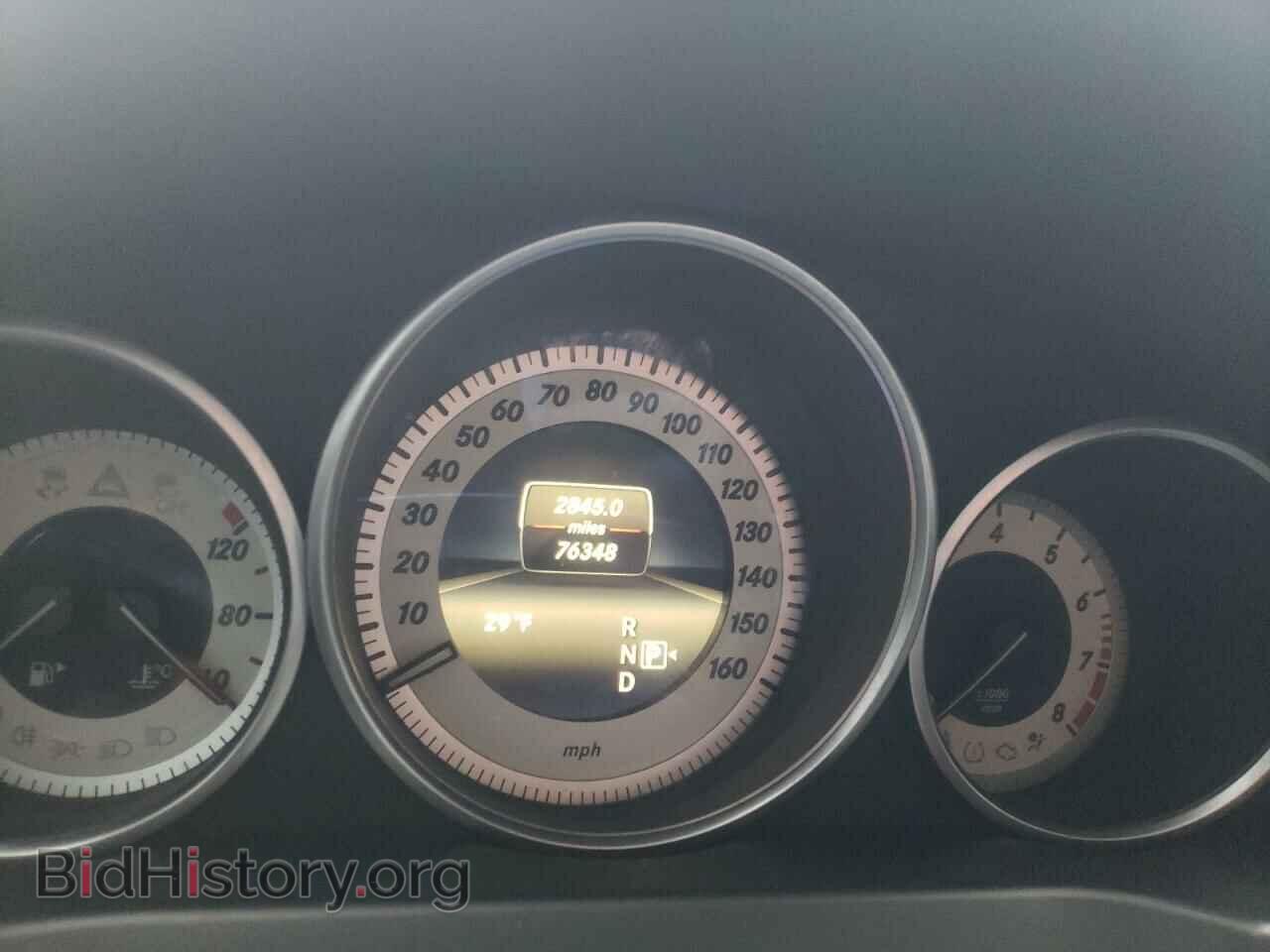2015 MERCEDES-BENZ E-CLASS - VIN: WDDKJ6HB7FF302296 - Фото 8