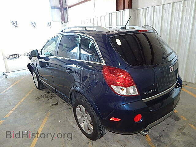 2008 SATURN VUE - VIN: 3GSCL53708S516510 - Фото 3