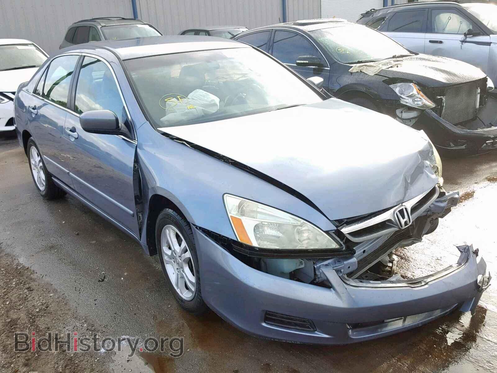 Фотография 1HGCM56347A183733 - HONDA ACCORD SE 2007