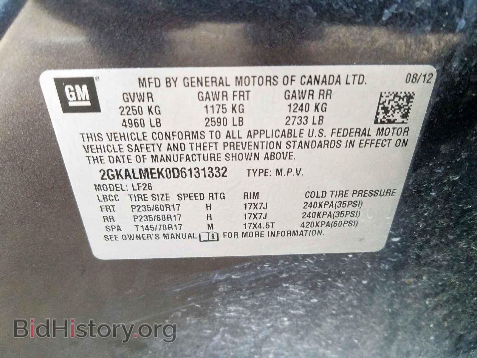 2013 GMC TERRAIN - VIN: 2GKALMEK0D6131332 - Photo 10