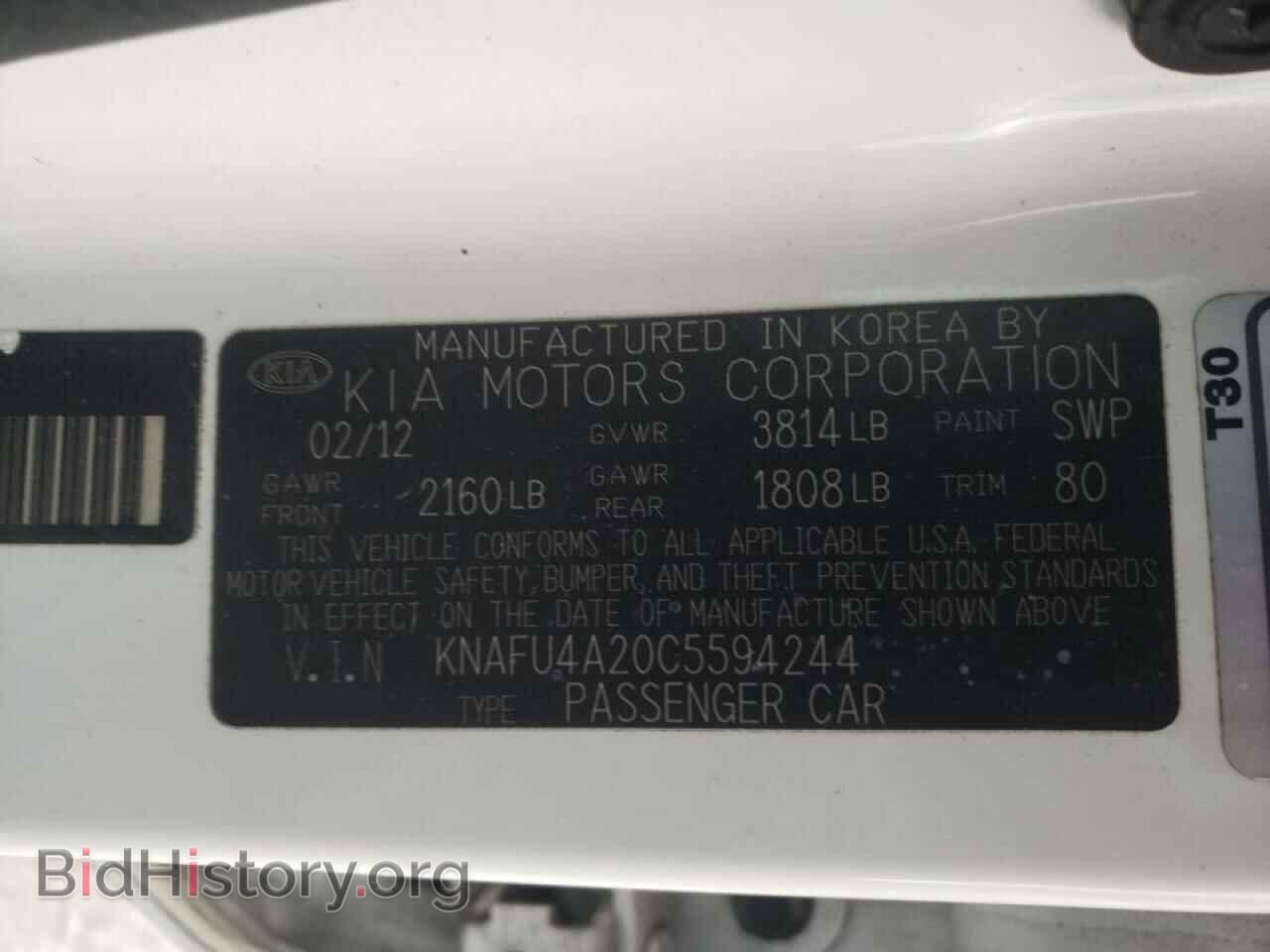 2012 KIA FORTE - VIN: KNAFU4A20C5594244 - Фото 10
