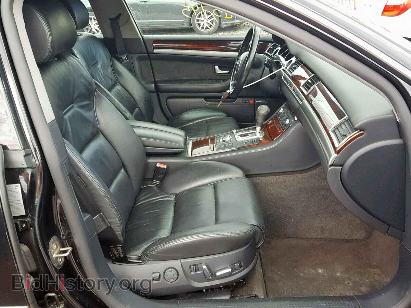 2006 AUDI A8 - VIN: WAUML44E56N021733 - Фото 5