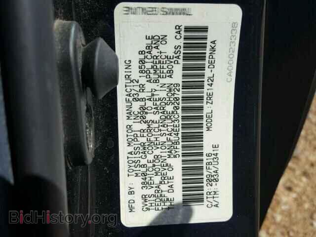2012 TOYOTA COROLLA - VIN: 5YFBU4EE3CP020729 - Фото 10