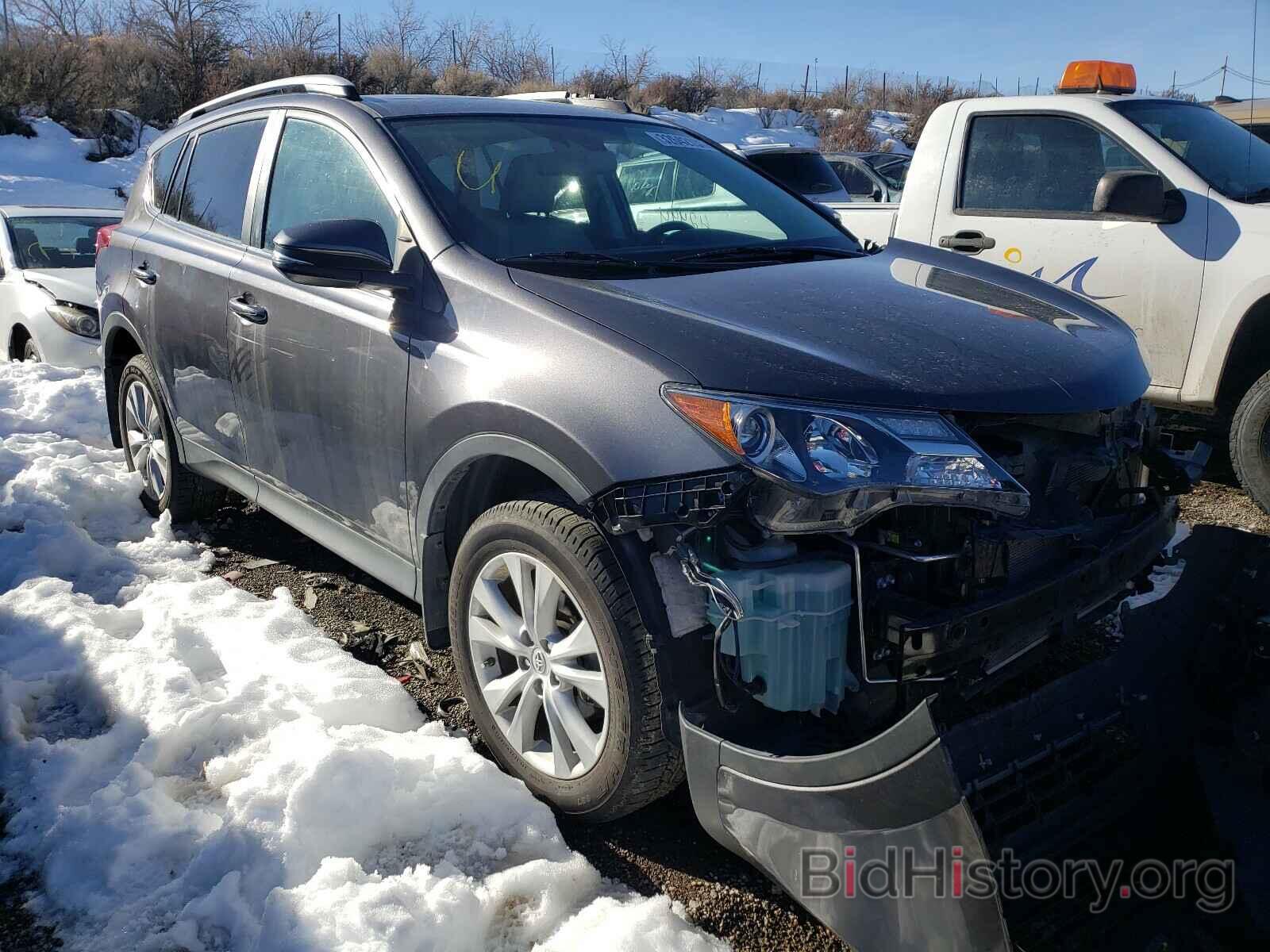 Photo 2T3DFREV0FW230019 - TOYOTA RAV4 2015