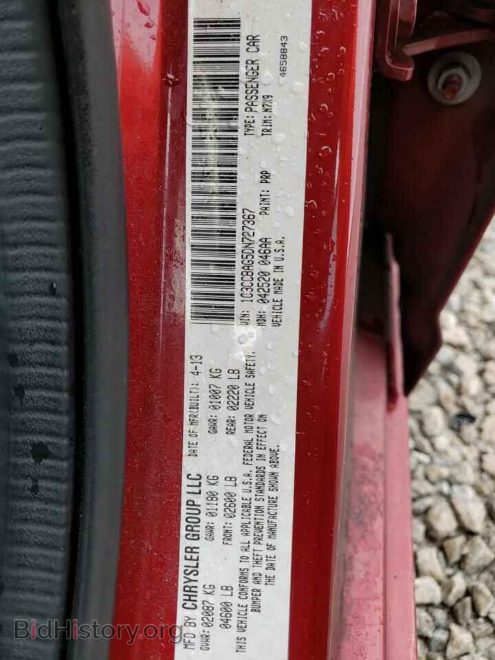 2013 CHRYSLER 200 - VIN: 1C3CCBAG5DN727367 - Фото 10
