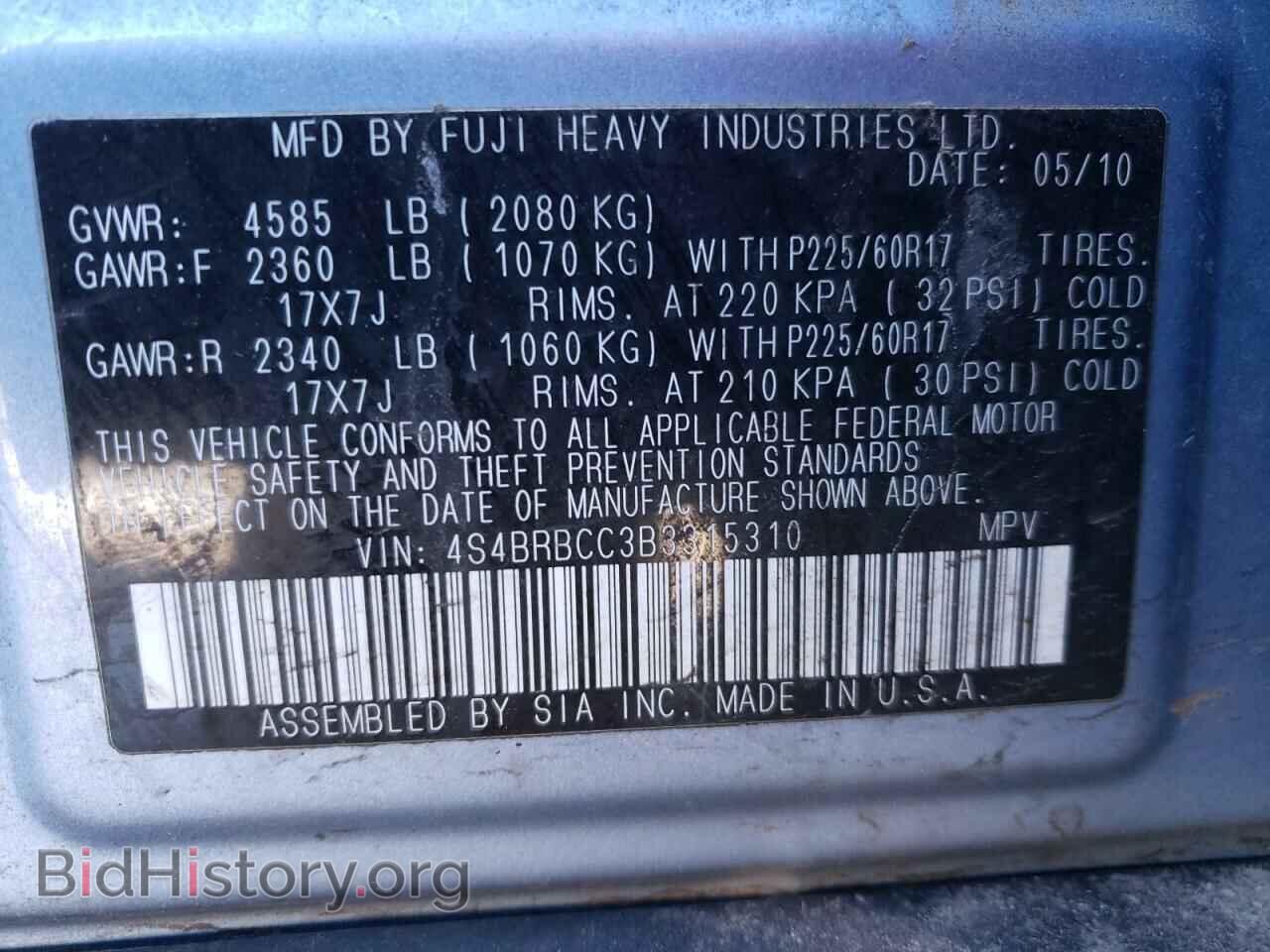 2011 SUBARU OUTBACK - VIN: 4S4BRBCC3B3315310 - Photo 10