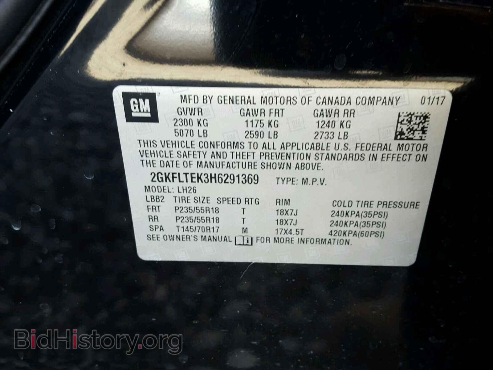 2017 GMC TERRAIN - VIN: 2GKFLTEK3H6291369 - Photo 10