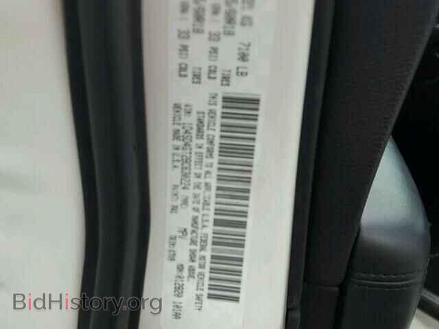 2011 DODGE DURANGO - VIN: 1D4SD4GT2BC630224 - Photo 10
