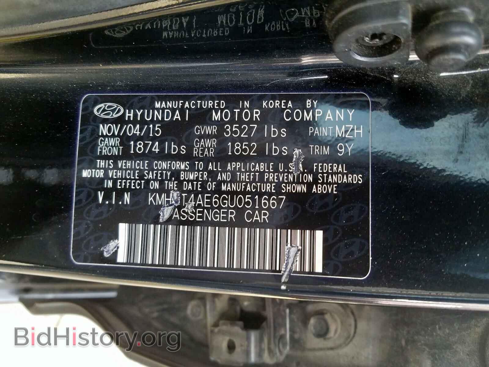 2016 HYUNDAI ACCENT - VIN: KMHCT4AE6GU051667 - Фото 10