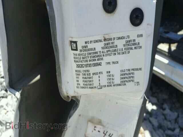 2005 CHEVROLET SILVERADO - VIN: 2GCEC19TX51300642 - Фото 10