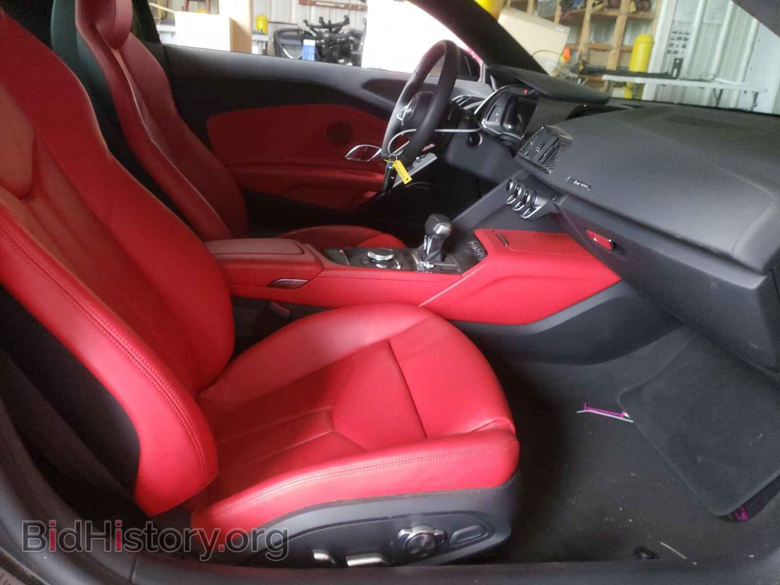 2018 AUDI R8 - VIN: WUABAAFX7J7901877 - Фото 5