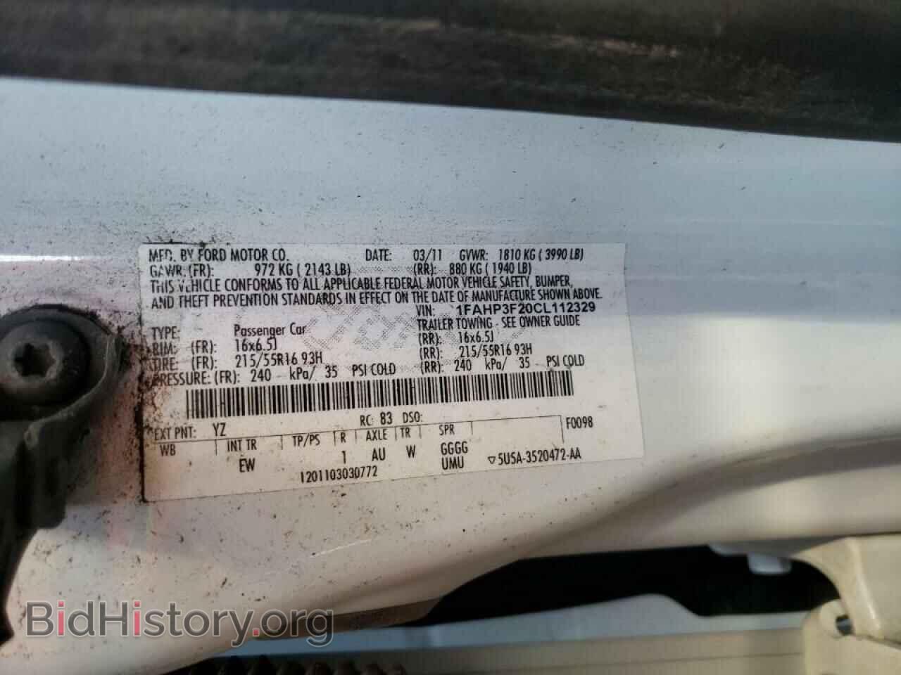 2012 FORD FOCUS - VIN: 1FAHP3F20CL112329 - Фото 10