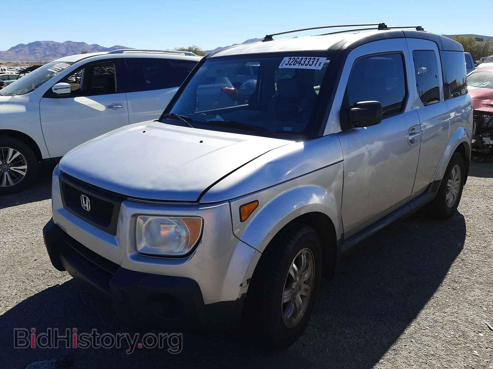 2006 HONDA ELEMENT - VIN: 5J6YH287X6L014692 - Photo 2