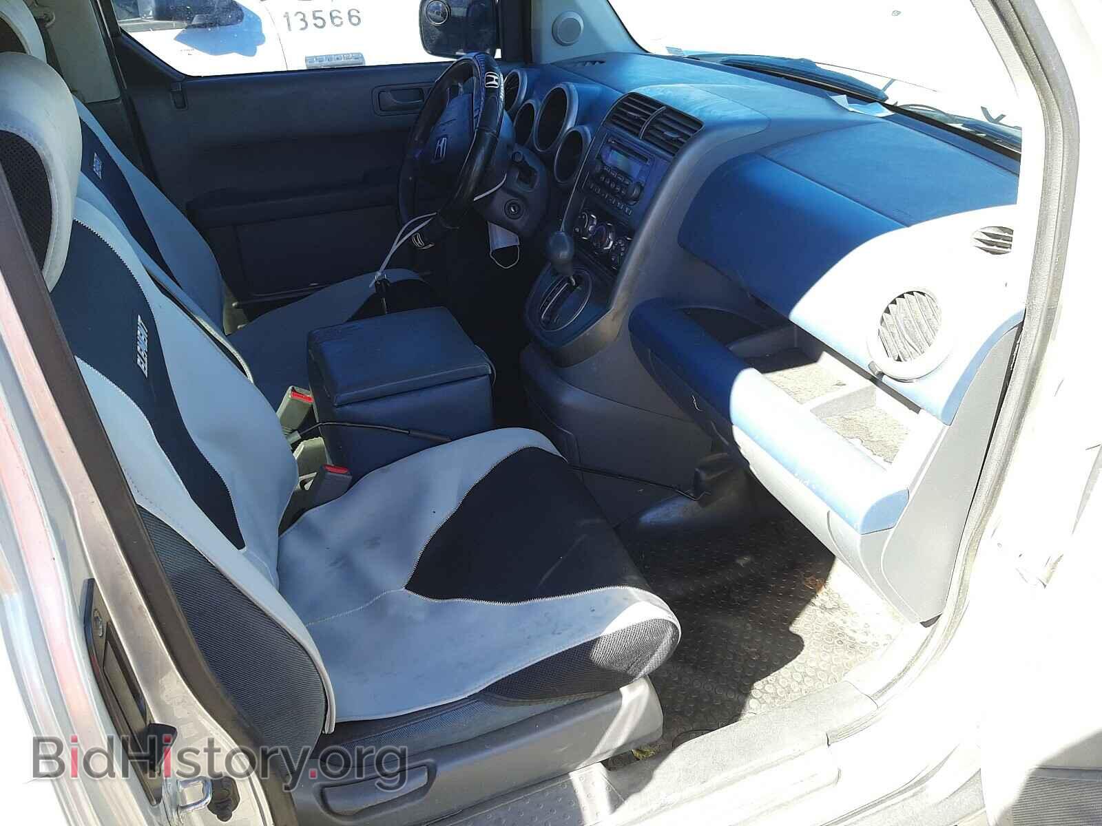 2006 HONDA ELEMENT - VIN: 5J6YH287X6L014692 - Photo 5