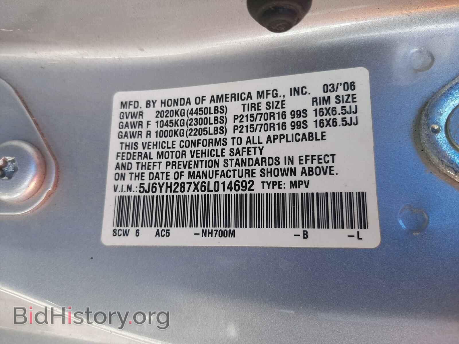 2006 HONDA ELEMENT - VIN: 5J6YH287X6L014692 - Photo 10