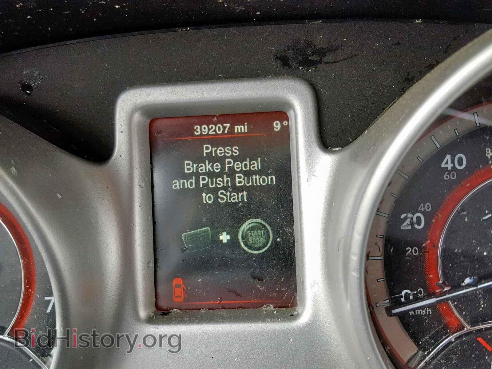 2017 DODGE JOURNEY SE - VIN: 3C4PDCAB6HT709695 - Фото 8