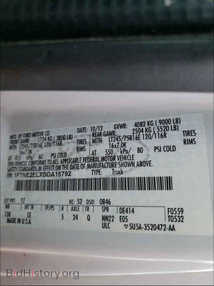 2013 FORD ECONOLINE - VIN: 1FTNE2ELXDDA16792 - Photo 10