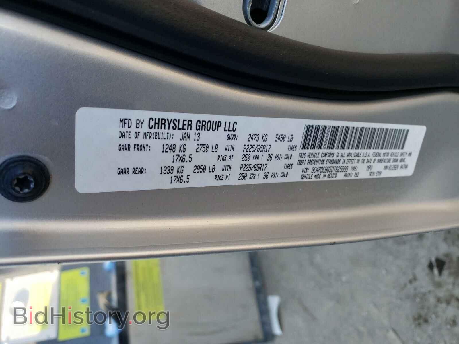2013 DODGE JOURNEY - VIN: 3C4PDCBG5DT625999 - Фото 10