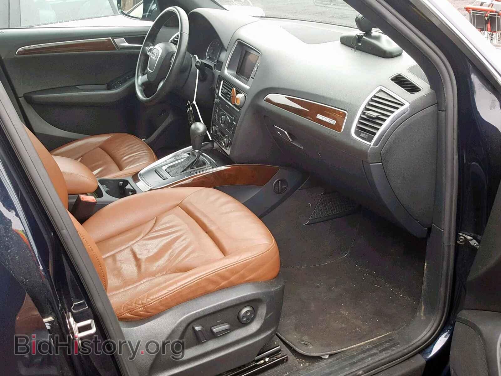 2011 AUDI Q5 - VIN: WA1CFAFP4BA087883 - Фото 5