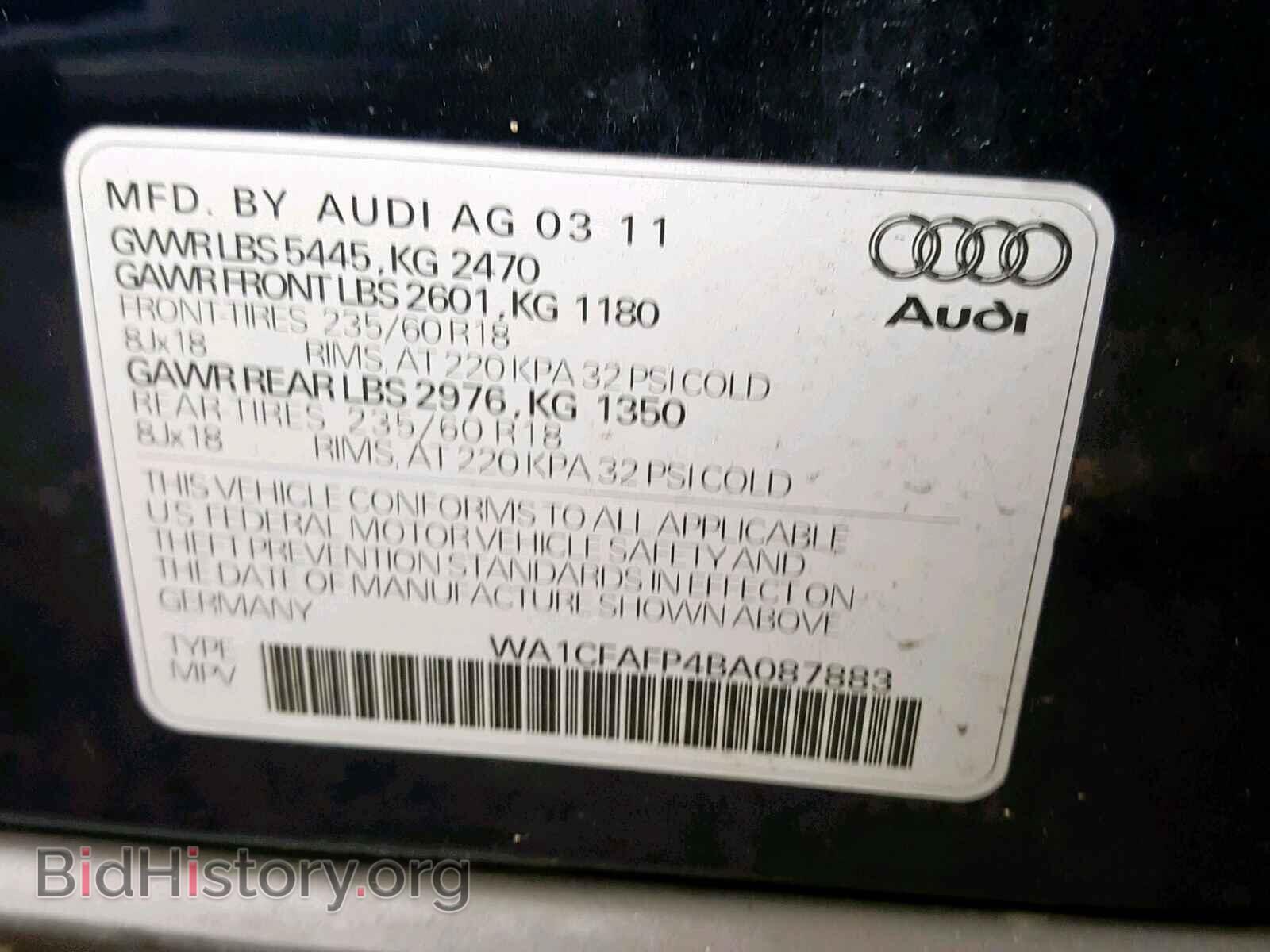 2011 AUDI Q5 - VIN: WA1CFAFP4BA087883 - Фото 10