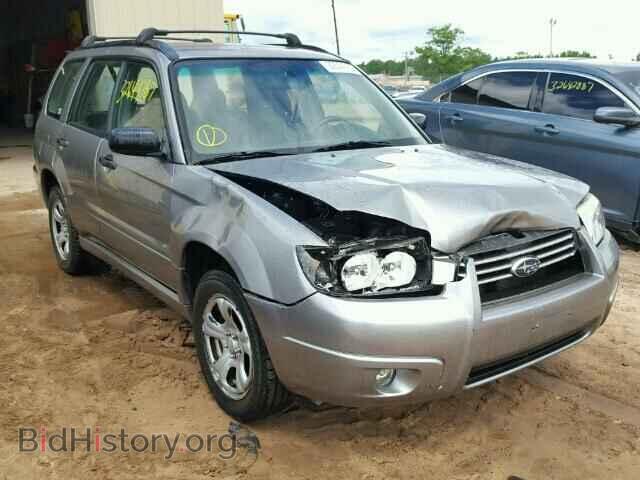 Photo JF1SG636X7H731320 - SUBARU FORESTER 2007