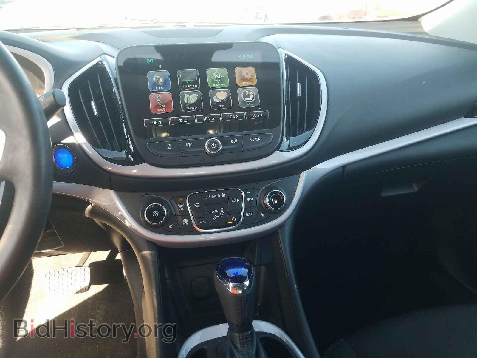 2017 CHEVROLET VOLT - VIN: 1G1RC6S56HU177353 - Фото 9
