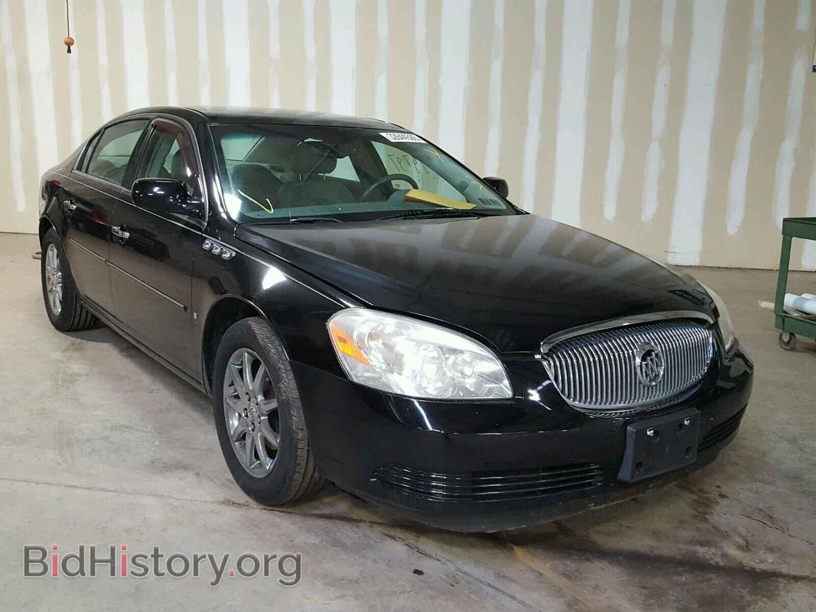 Фотография  - BUICK LUCERNE 2008