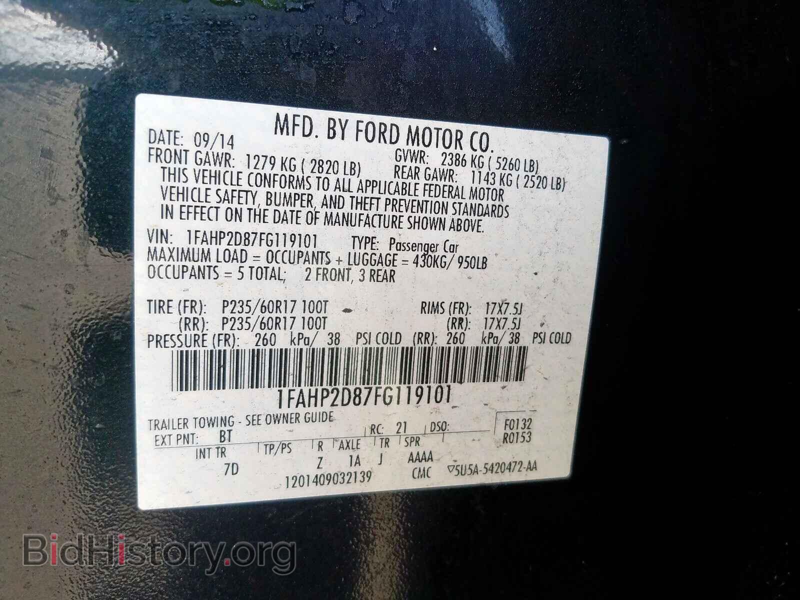 2015 FORD TAURUS - VIN: 1FAHP2D87FG119101 - Фото 10
