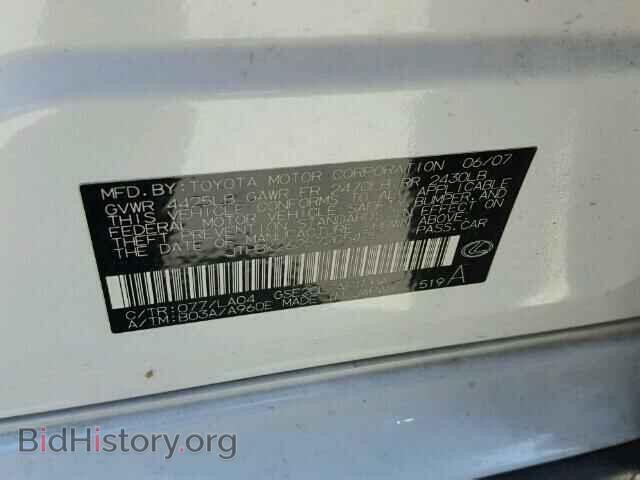 2007 LEXUS IS250 - VIN: JTHBK262572054253 - Фото 10