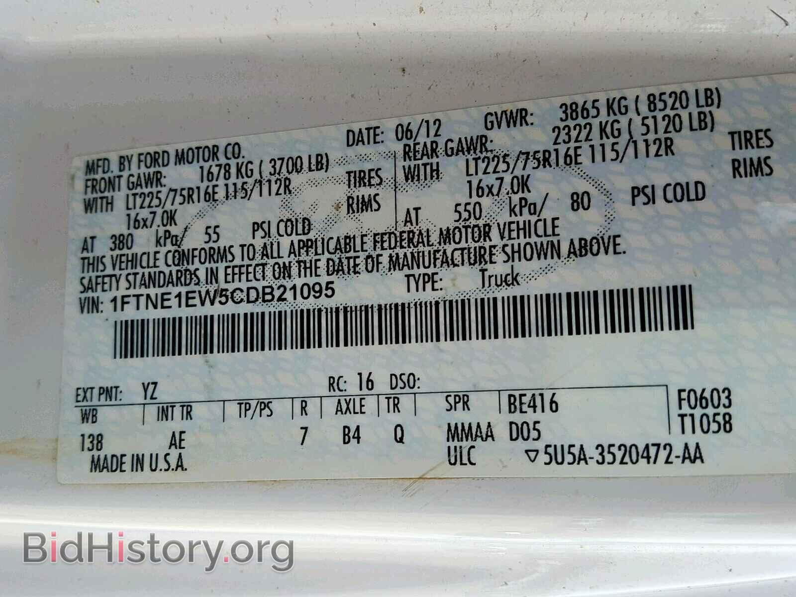 2012 FORD ECONOLINE - VIN: 1FTNE1EW5CDB21095 - Фото 10
