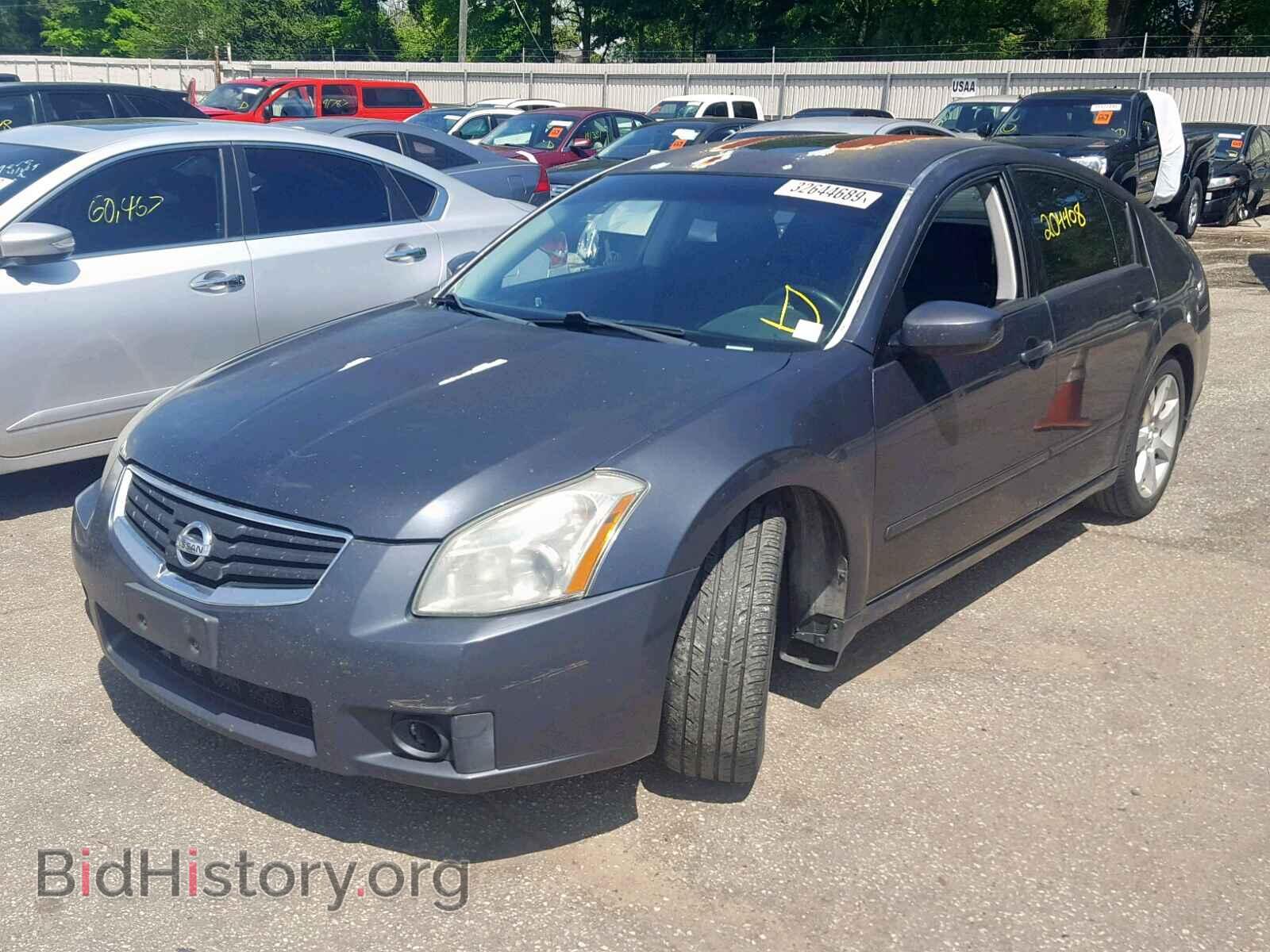 2007 NISSAN MAXIMA - VIN: 1N4BA41E67C801988 - Фото 2