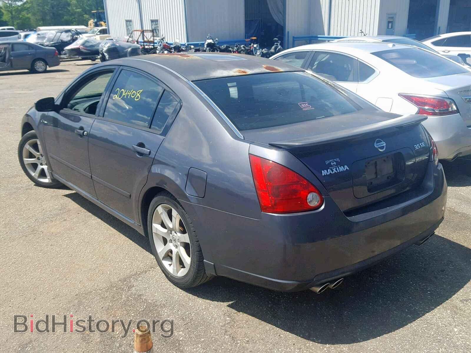 2007 NISSAN MAXIMA - VIN: 1N4BA41E67C801988 - Фото 3
