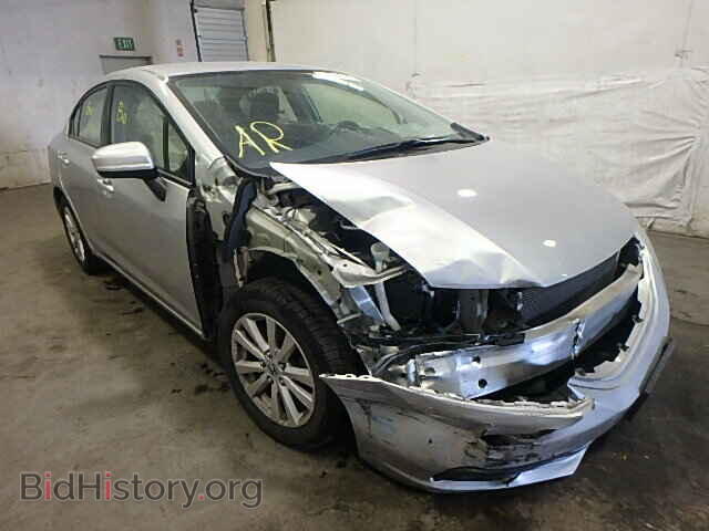 Фотография 19XFB2F54EE078122 - HONDA CIVIC 2014