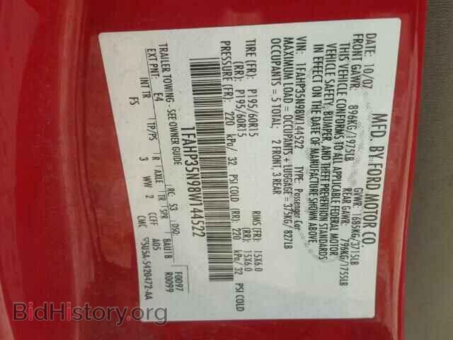 2008 FORD FOCUS - VIN: 1FAHP35N98W144522 - Фото 10
