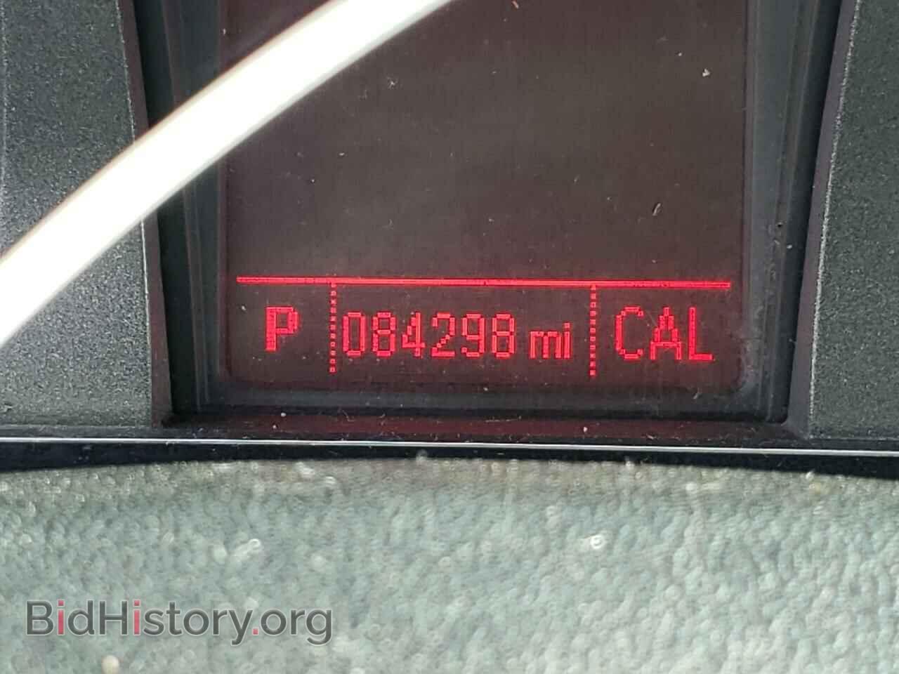2014 GMC TERRAIN - VIN: 2GKFLTE34E6180270 - Photo 8