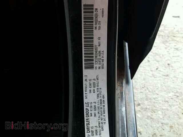 2013 DODGE AVENGER - VIN: 1C3CDZAB3DN628377 - Фото 10