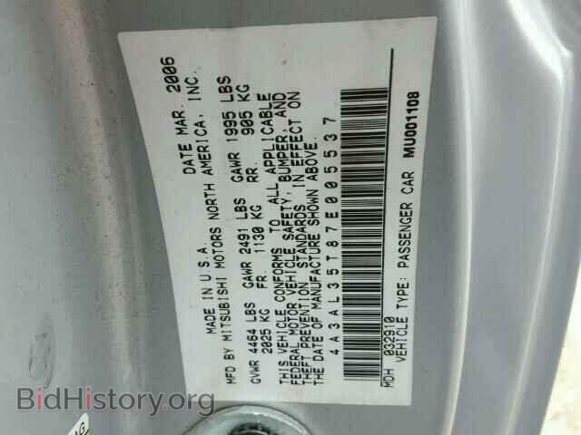 2007 MITSUBISHI ECLIPSE - VIN: 4A3AL35T87E005537 - Фото 10