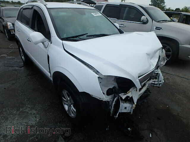Фотография 3GSCL33P78S731984 - SATURN VUE 2008