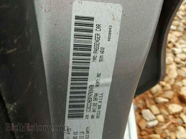 2015 CHRYSLER 200 - VIN: 1C3CCCAB3FN703470 - Фото 10