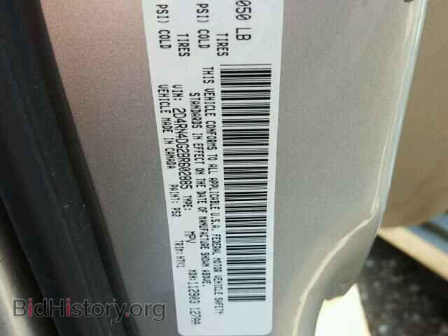 2011 DODGE CARAVAN - VIN: 2D4RN4DG2BR602885 - Фото 10