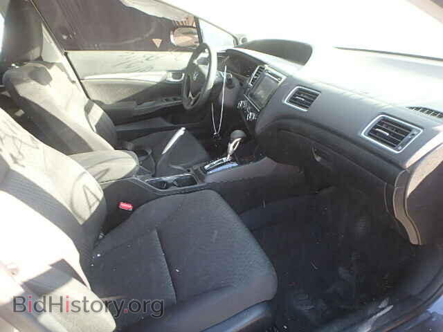 2014 HONDA CIVIC - VIN: 2HGFB2F89EH522918 - Фото 5